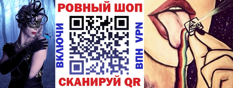 Магазин наркотиков Мыски Марихуана  БУТИРАТ  Меф  АМФЕТАМИН 