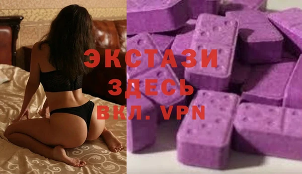 кокаин перу Абдулино