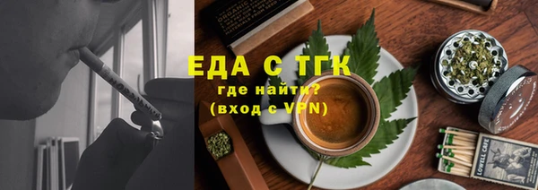 альфа пвп Приозерск