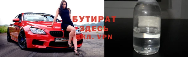 мефедрон VHQ Алексин