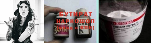 кокаин перу Абдулино