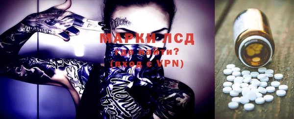 мяу мяу мука Алзамай