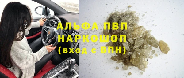 mdma Пролетарск