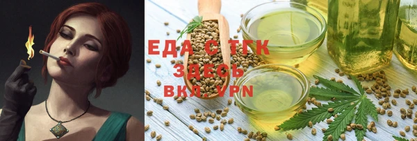 кокаин перу Абдулино