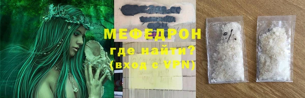 мяу мяу мука Алзамай