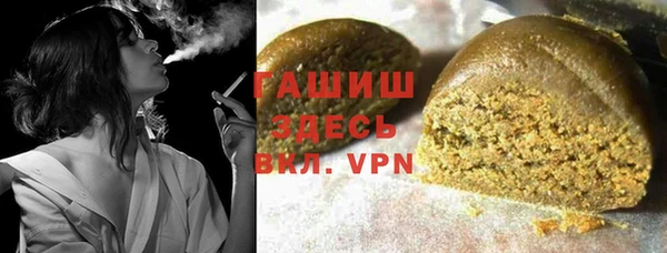 мяу мяу мука Алзамай