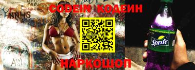 круглые Заводоуковск