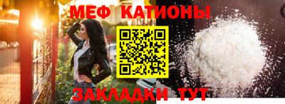 герыч Заволжье