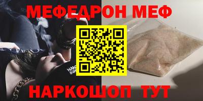 a pvp Жуковский