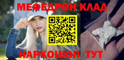 a pvp Жуковский