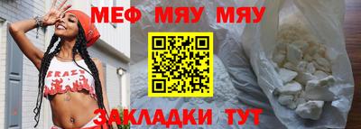 герыч Заволжье
