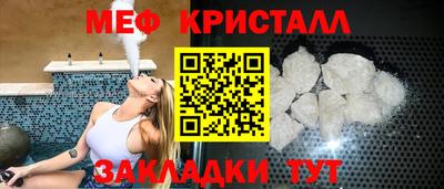 герыч Заволжье