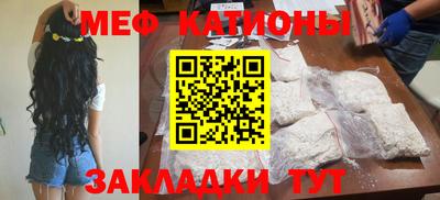 a pvp Жуковский
