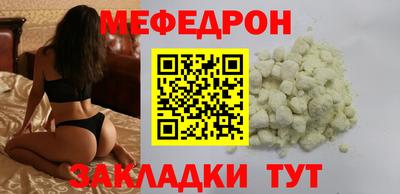 a pvp Жуковский