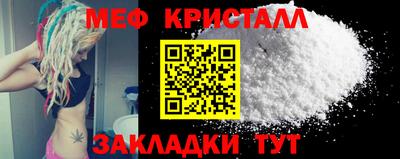 герыч Заволжье