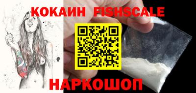 a pvp Жуковский