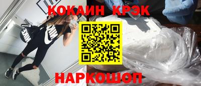 a pvp Жуковский