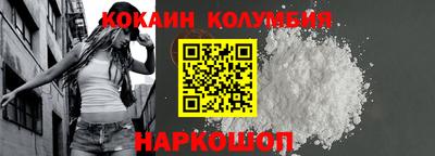 круглые Заводоуковск