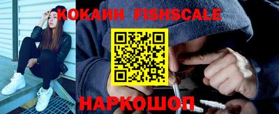 круглые Заводоуковск