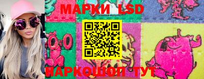 круглые Заводоуковск