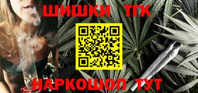 герыч Заволжье