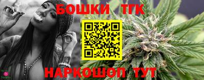 круглые Заводоуковск