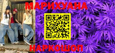герыч Заволжье