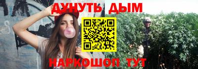 круглые Заводоуковск