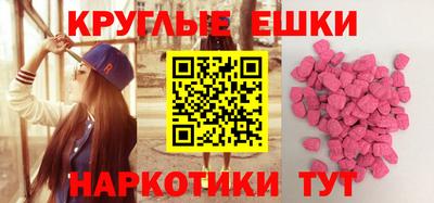 герыч Заволжье