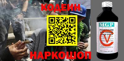 герыч Заволжье