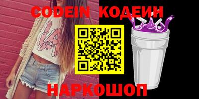 герыч Заволжье