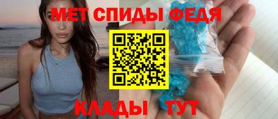 герыч Заволжье