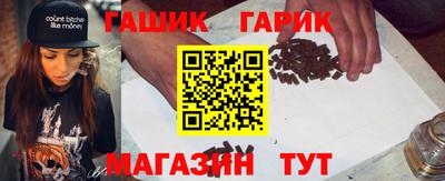 a pvp Жуковский