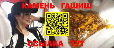 круглые Заводоуковск