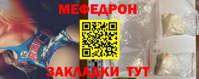 круглые Заводоуковск