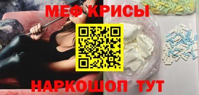 круглые Заводоуковск