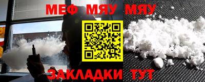 a pvp Жуковский
