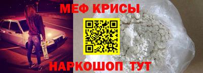 круглые Заводоуковск