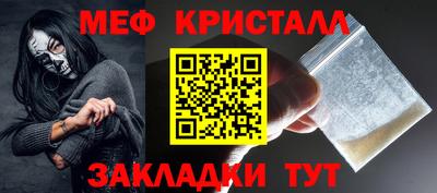 герыч Заволжье